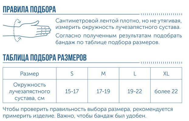 INTO16-MWR-102-N2_Preview-3.jpg INTO16-MWR-102-N2_Preview-3.jpg